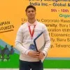Mohit Seoda