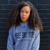 Aliyah Rice