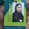 Iqra Muneer