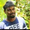 Amar