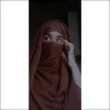 Asma Rahil