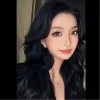 Avery Wei