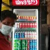 Kesava Reddy Thandlam