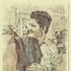 Meher Lokesh