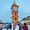 Jumara Albab