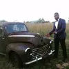 Cedrick Ntumba