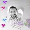 Akram Elhadad