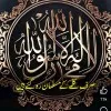 SYED FARIDIBA ANJUM SYED AMJAD