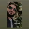 Irshad Ahmed