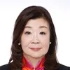 Yasuko Higuchi