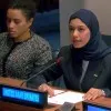 Amal Almenhali