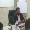 Kumar Gaurav Singh