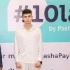 Sanan Valikhanov