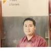 Irvan
