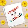 Sonali Martand