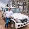 Vimal Verma