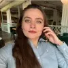Ana Chubinidze