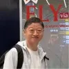 Masaya