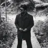 Shamsur Rahman Emon