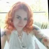 Nina Leshan