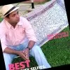 Anil Singh