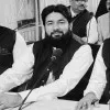 Usman Ahmad