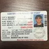 Kenny Espinoza