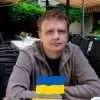 Yevhen Palamarchuk