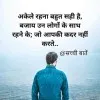 Rampal Kashyap