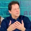 Memoona Ejaz