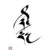 Dorjee