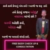 prince mehta