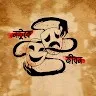Akash Ghosh