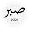 Sabir Sikandar Shah