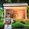 Neer Patel
