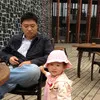 Johnny Zhang