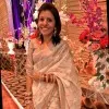 Deeksha Gupta
