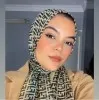 Sarah Mohamed