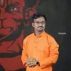 Dattaprasad Birambole