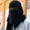 Abrar Mubarak Alzahrani