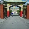 Amit Rajbhar