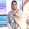 Tehmeena Ahmad Durrani
