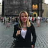 PINAR ASLAN KOCOGLU