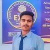 Atendra Kushwaha