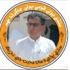 nazir sham sindhi