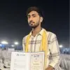 Dhruv Shah