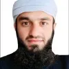 Muhammad Ehsan Ul Haq
