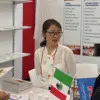 Angela Jia