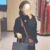 Aamna Imran