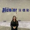 Winnie Zheng